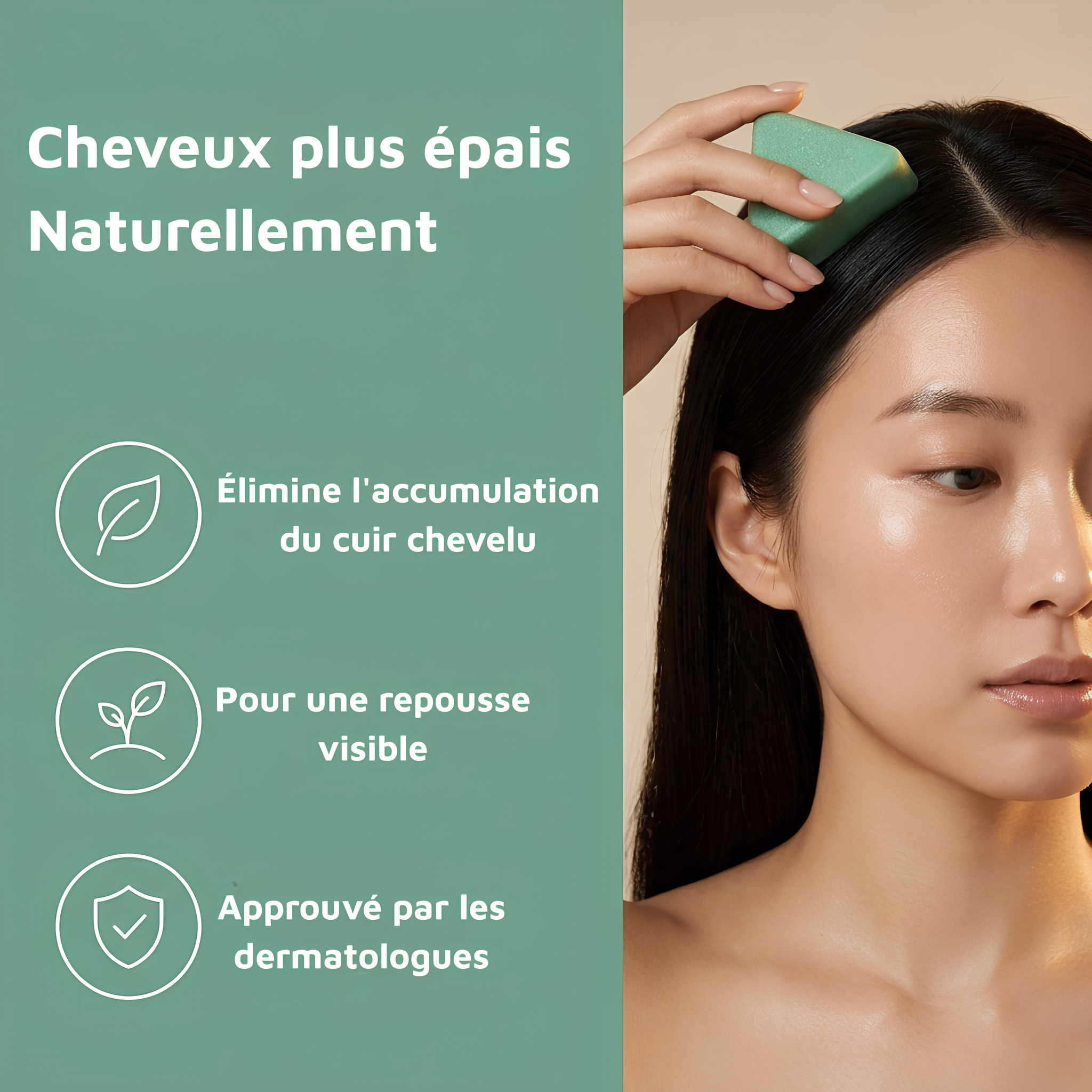 Savon capillaire coréen