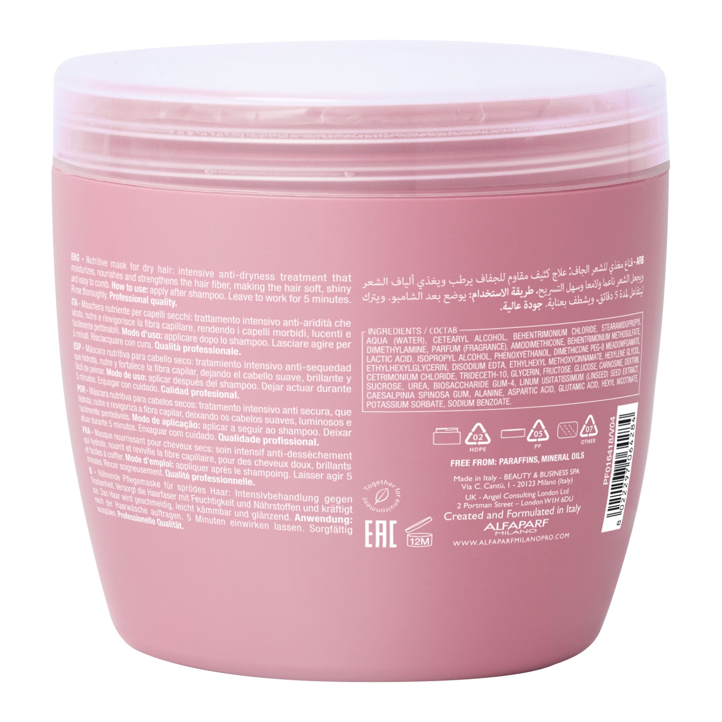 Moisture Nutritive Hair Mask