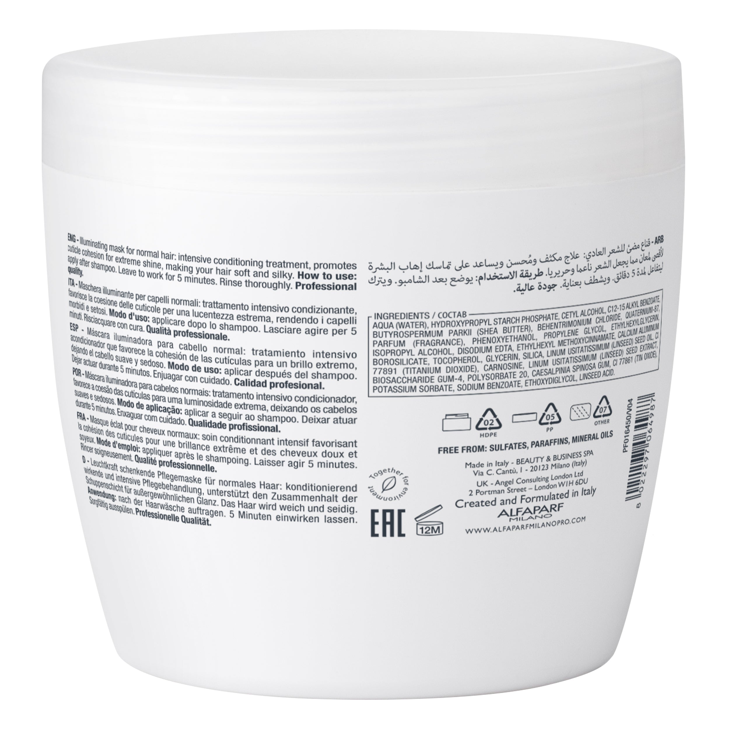 Diamond Illuminating Hair Mask